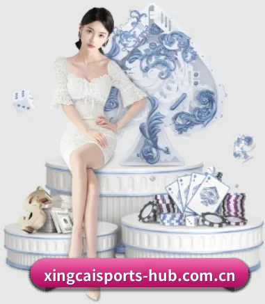 杏彩官网首页 APP | XCSPORT